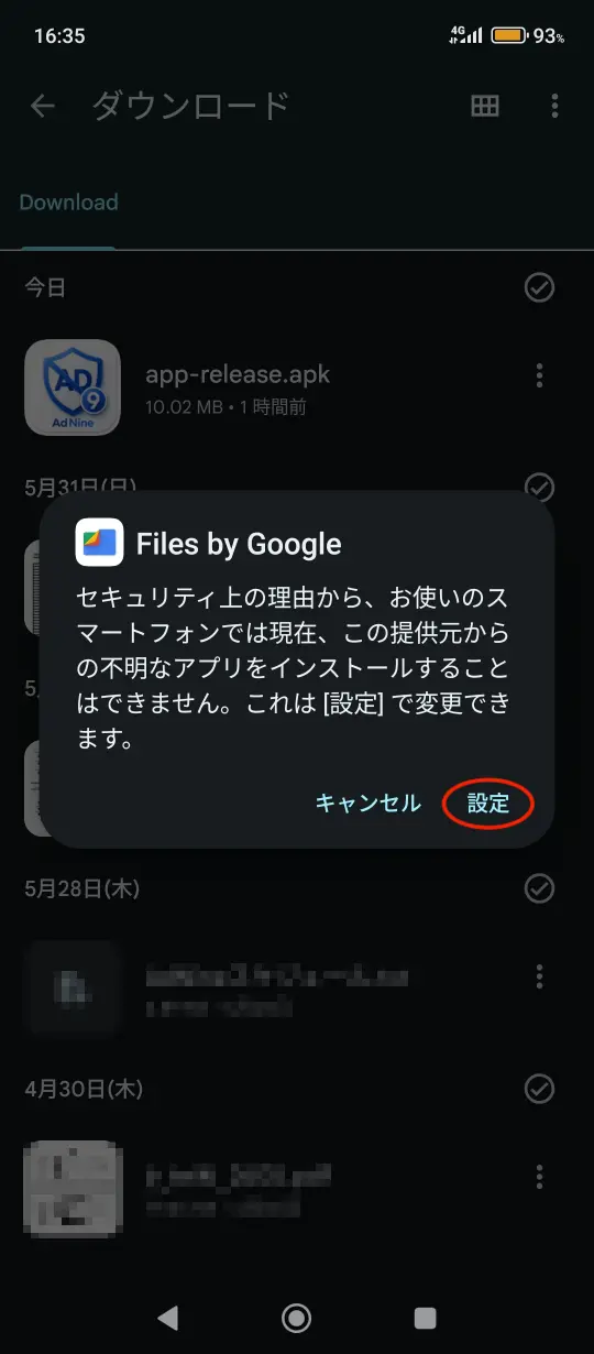 Step 1