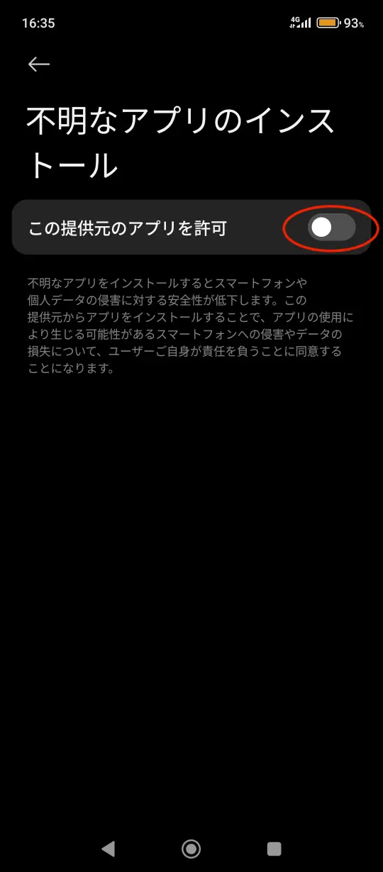 Step 2