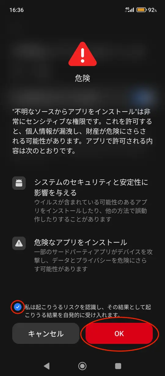 Step 3