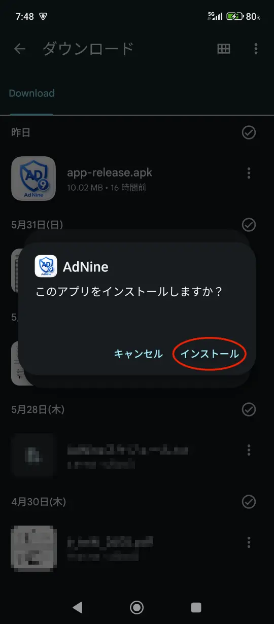 Step 6